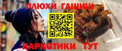 ALPHA-PVP Малгобек