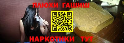спиды Малоярославец