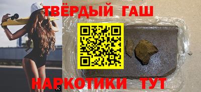 mdpv Мариинск