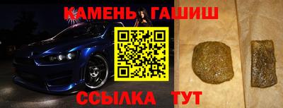 спиды Малоярославец