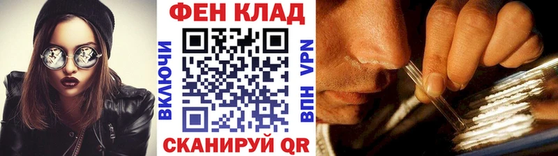 Первитин витя купить наркотики сайты Вятские Поляны